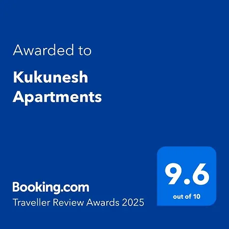 Kukunesh Охрид